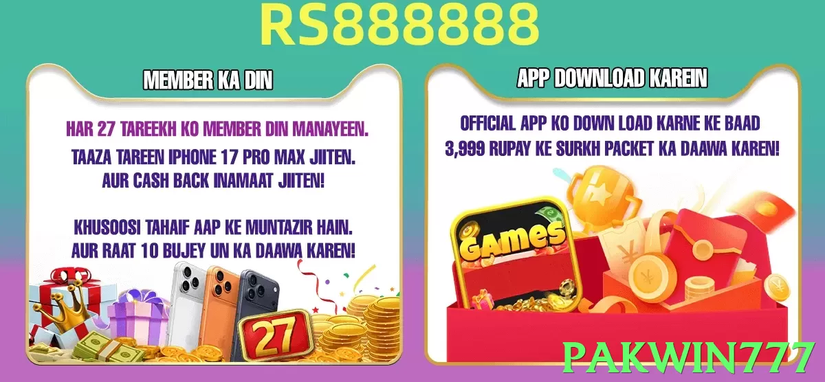 pakwin777 App - 5