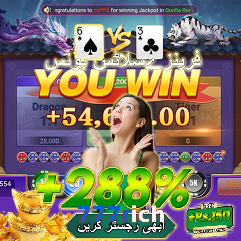 777rich