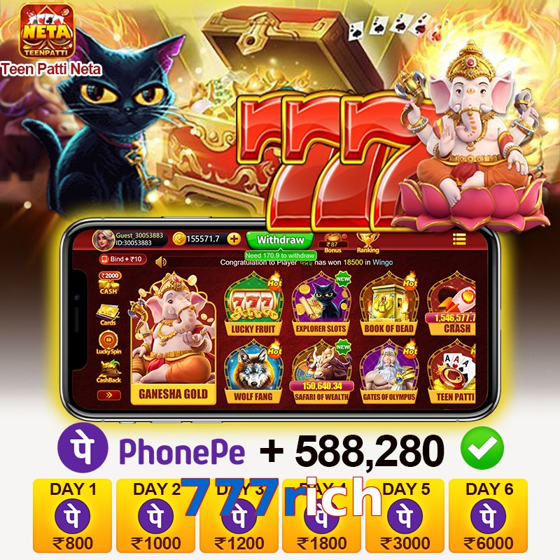 777rich