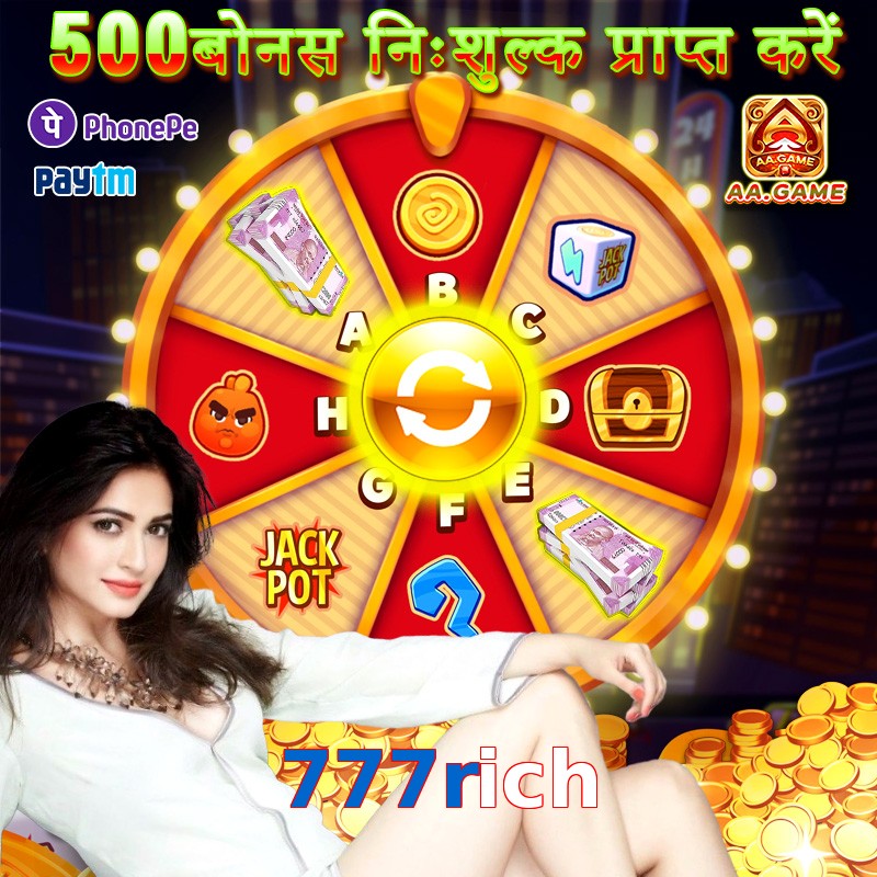 777rich