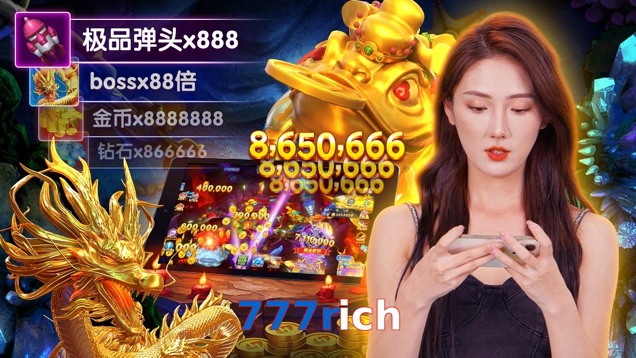 777rich